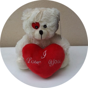 Peluche  Bianco